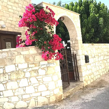 Salamiou Stone House Holiday home *