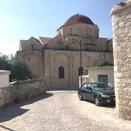 Dom wakacyjny Salamiou Stone House