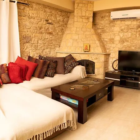 Holiday home Salamiou Stone House *